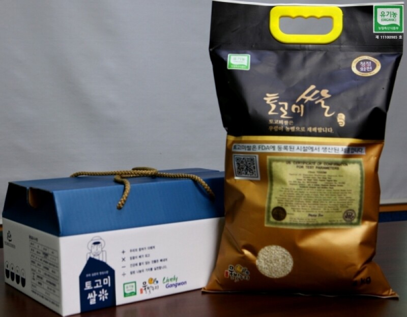 토고미 영농조합법인,[25년]토고미 유기농 백미 4kg